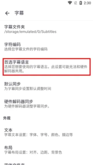 Mxplayer(Ӱ�Ӳ�������)
