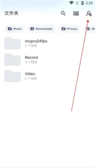 Mxplayer(Ӱ�Ӳ�������)