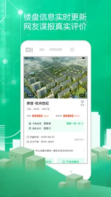 ͸����2026���°汾