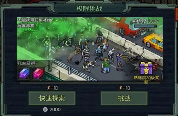 ����Σ��2026���°汾