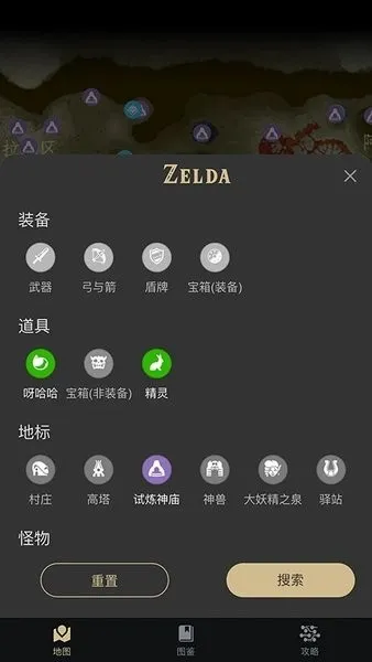 ����������(��������Ϸ����)v2.6.2 �ֻ����ͼ