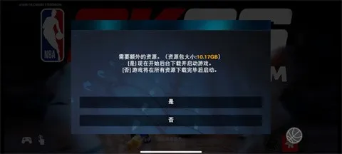 NBA2K262026最新版本 NBA2K262026最新版本