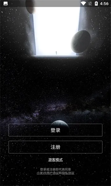 С��VR(VR��������)v3.1.2 �ٷ������ͼ