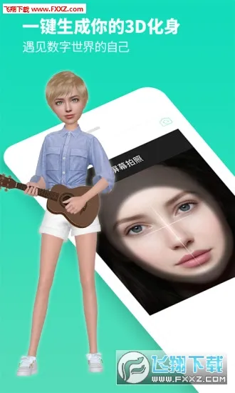 С��VR(VR��������)v3.1.2 �ٷ������ͼ