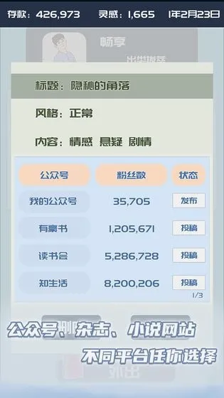 �ҵĹ��ں�2026�ٷ����°汾
