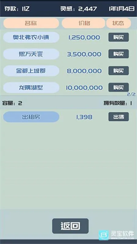 �ҵĹ��ں�2026�ٷ����°汾