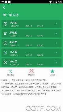 �񷨵����(����ѧϰ����)