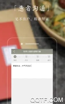 С¹��ҽ2026�ٷ����°汾