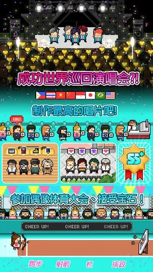 �¿�ż��2026���°汾v19.8 ��Ѱ��ͼ