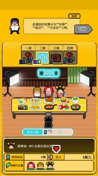 �¿�ż��2026���°汾