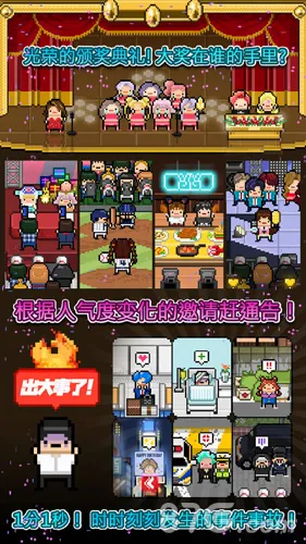 �¿�ż��2026���°汾v19.8 ��Ѱ��ͼ