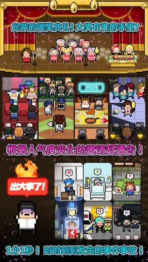 �¿�ż��2026���°汾v19.8 ��Ѱ��ͼ