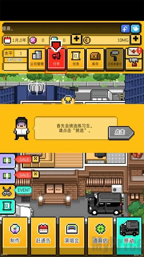 �¿�ż��2026���°汾
