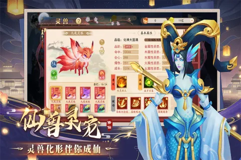 ����Ҫ����׿���ֻ���v1.0 �ֻ����ͼ