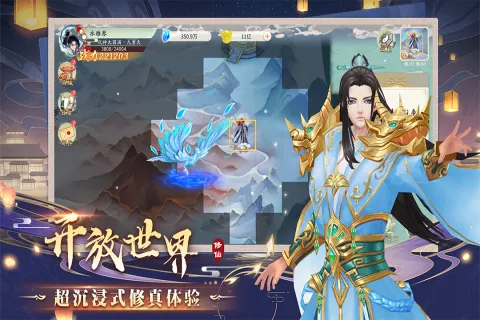 ����Ҫ����׿���ֻ���v1.0 �ֻ����ͼ
