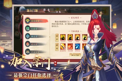 ����Ҫ����׿���ֻ���v1.0 �ֻ����ͼ
