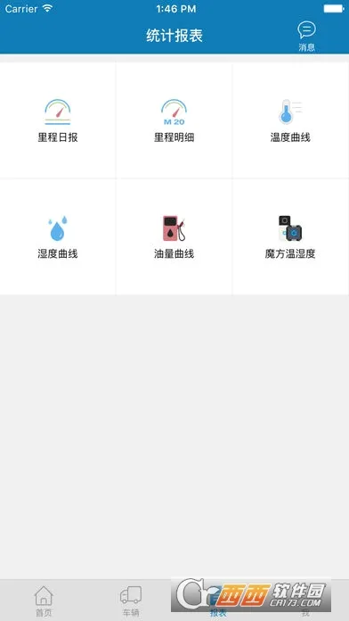 ������(��������ƽ̨)v8.8.9 ��Ѱ��ͼ