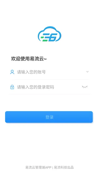 ������(��������ƽ̨)