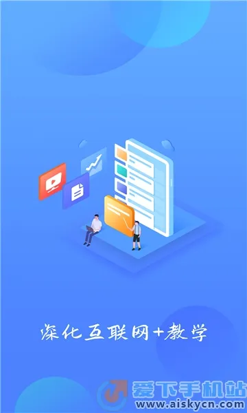 ����ѧϰ�������ֻ���v2.27.19 �ٷ������ͼ