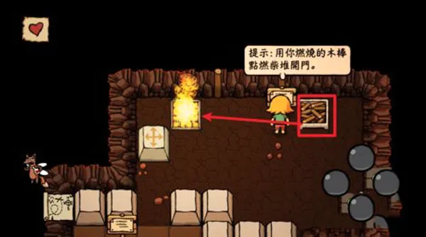 小不点寻宝记安卓版手机版 小不点寻宝记安卓版手机版