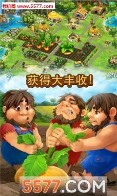 ������Ⱥ(ԭʼ���侭Ӫ��Ϸ)v19.0.0 ��׿���ͼ