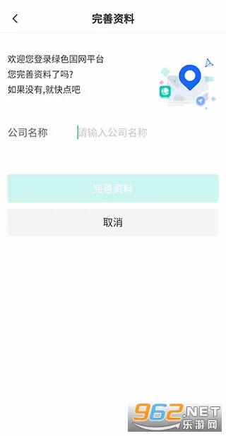��ɫ����2026�ٷ����°汾