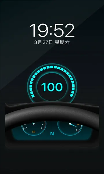 ����(��綯������)v2.2 �ֻ����ͼ