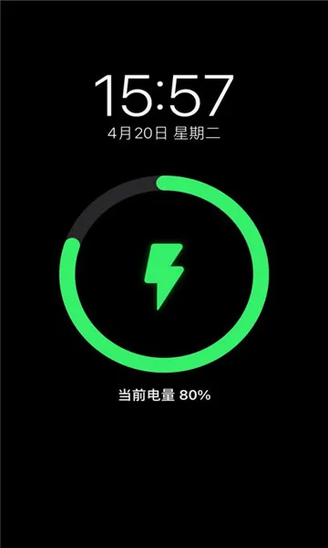 ����(��綯������)v2.2 �ֻ����ͼ