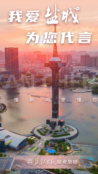 ��������2026�ٷ����°汾v3.2.2 ��Ѱ��ͼ