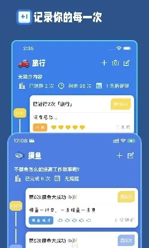 �ƴ���2026�ٷ����°汾v2.8.0 ��Ѱ��ͼ