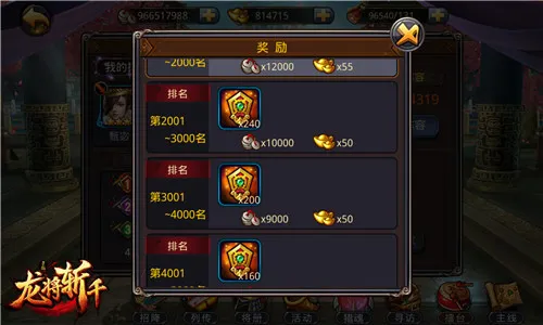 ����նǧ2026�ٷ����°汾