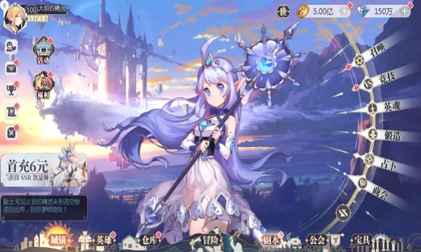 �Կ����������ֻ���v1.0.8 ��׿���ͼ