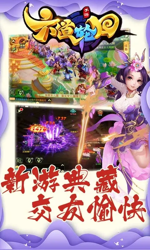�����ֻ�(��Ӱ���߿�����Ϸ)v1.0.0 �ֻ����ͼ