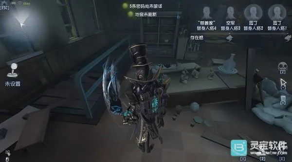 identity v���ʷ�(�����˸���ʷ���Ϸ)