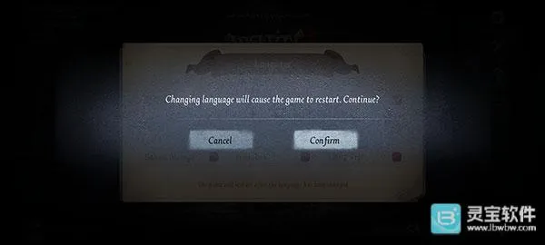 identity v���ʷ�(�����˸���ʷ���Ϸ)