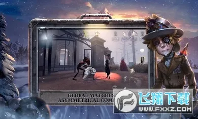 identity v���ʷ�(�����˸���ʷ���Ϸ)v252241040 �ٷ������ͼ