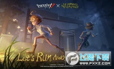identity v���ʷ�(�����˸���ʷ���Ϸ)v252241040 �ٷ������ͼ