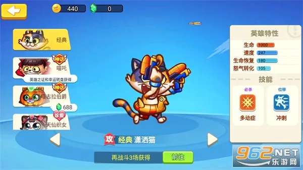 ����ǹս(���������ս��Ϸ)