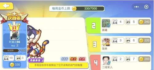 ����ǹս(���������ս��Ϸ)