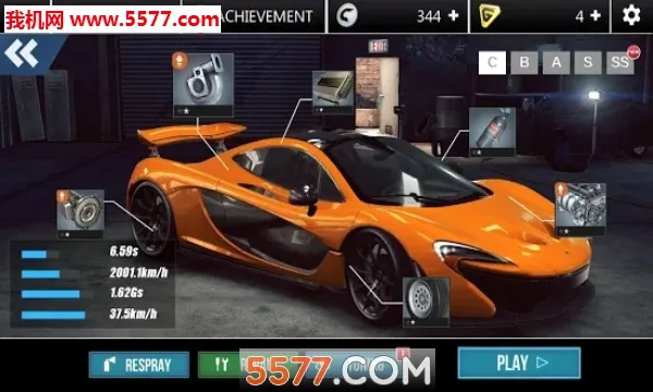 ����Ư�ư�׿���ֻ���v1.1.5 �ֻ����ͼ