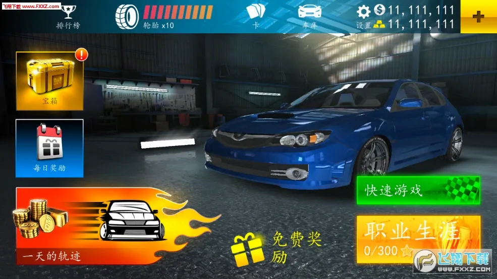����Ư�ư�׿���ֻ���