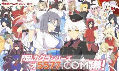 ��������(��������Ů����)v6.5.0.2 ��׿���ͼ