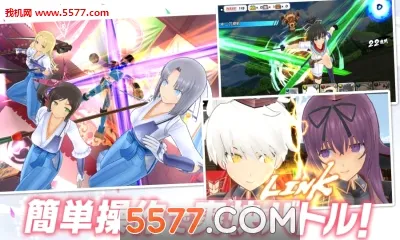 ��������(��������Ů����)v6.5.0.2 ��׿���ͼ