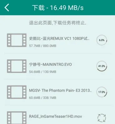 SPlayer2026���°汾