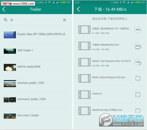 SPlayer2026���°汾v1.3.0 ��Ѱ��ͼ