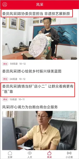 ������Э��(��Э���ſͻ���)