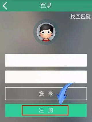 ��ͷ���̨2026�ٷ����°汾