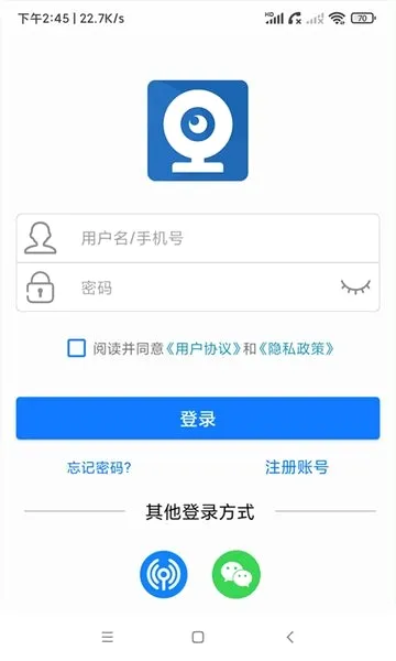 AC18Pro�����ֻ���v5.3.4 ��׿���ͼ