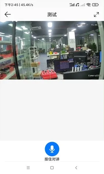 AC18Pro�����ֻ���v5.3.4 ��׿���ͼ