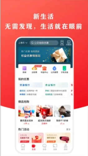 ����Ǯ��2026���°汾